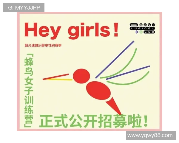 科学飞盘战术训练方法全面解析提升竞技水平的实用指南