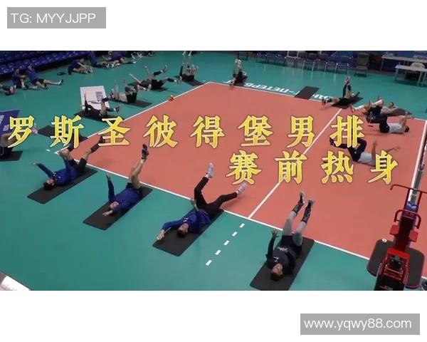 科学排球心理素质训练方法探讨与实践提升运动员竞技表现的有效策略