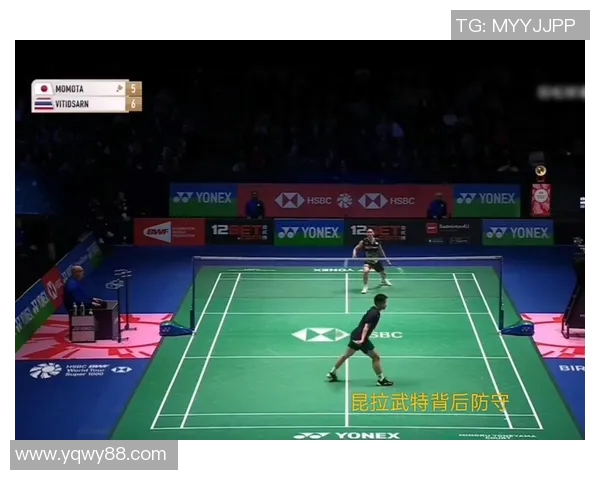 深圳羽毛球队区域防守体系解析与战术应用探讨