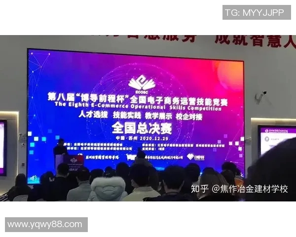 重庆乒乓球队战术解析与运营体系探讨助力竞技水平提升