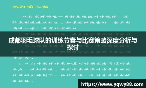 KY开元