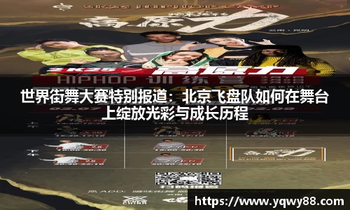 KY开元
